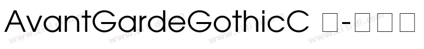 AvantGardeGothicC 中字体转换